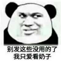lotto result may 26 2021 Jiang Wei melamar ke 1 akademi ilmu pedang tertinggi di bidang kultivasi diri